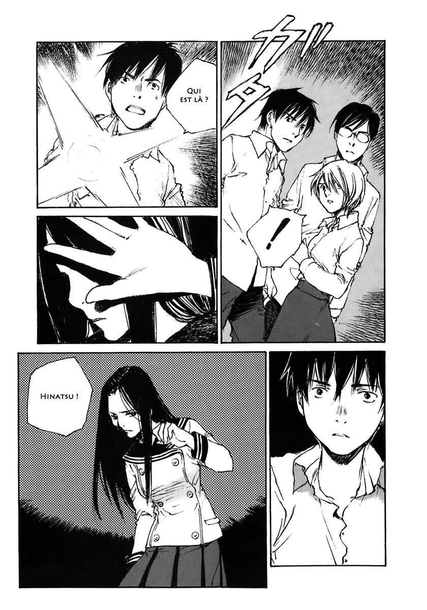 img Hatsuka Nezumi no Jikan 9